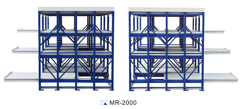 双向清静型抽屉式模具架