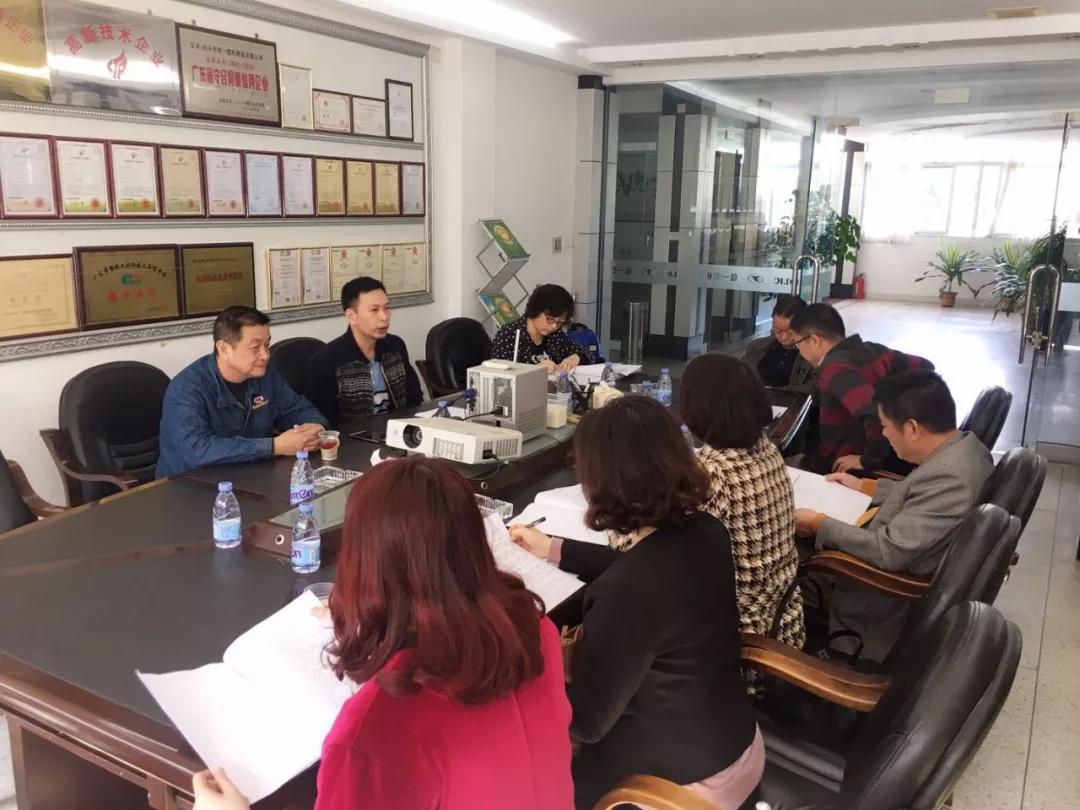汕头市知识产权局对我司申报“2019年度市企业知识产权治理规范推进项目”开展实地考察事情