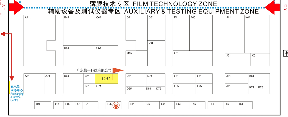 大庄家(中国区)官方网站
