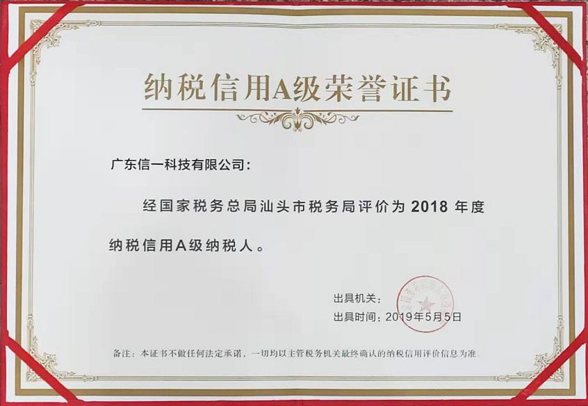 大庄家(中国区)官方网站