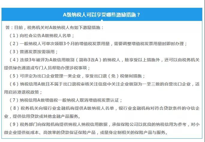 大庄家(中国区)官方网站