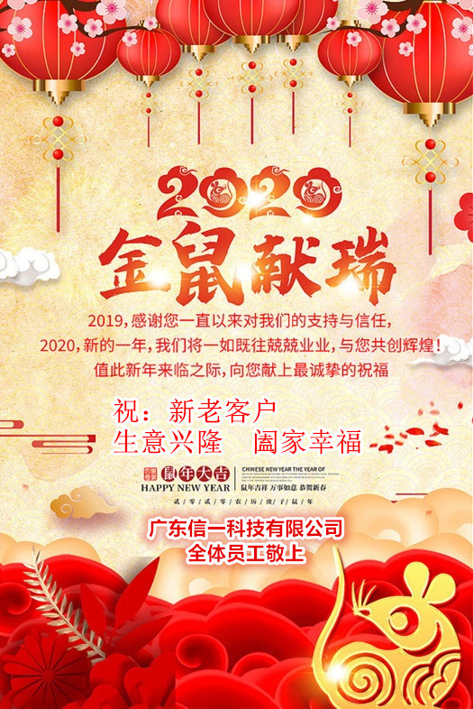 大庄家(中国区)官方网站