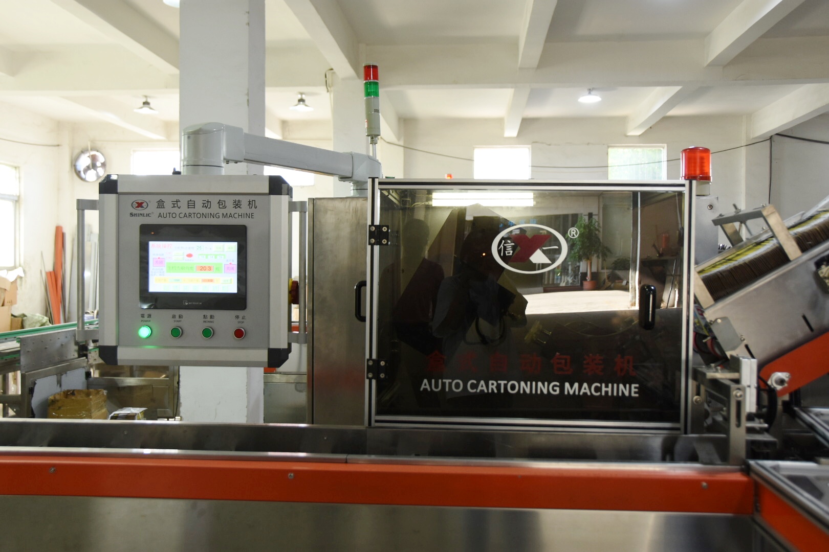 大庄家(中国区)官方网站