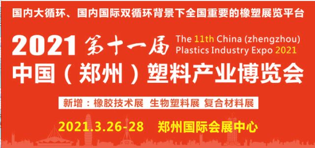 大庄家(中国区)官方网站