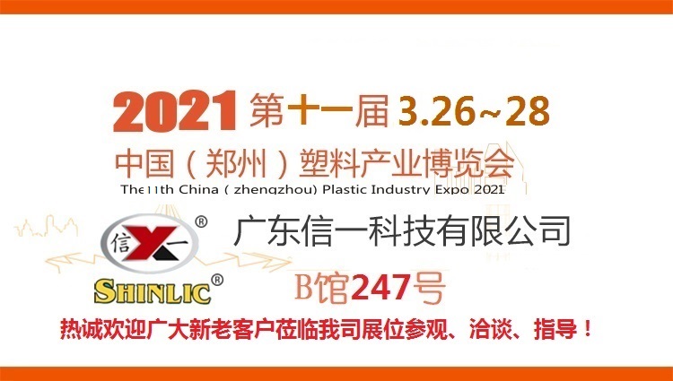 大庄家(中国区)官方网站