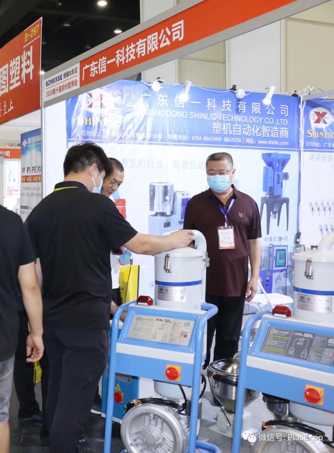 大庄家(中国区)官方网站