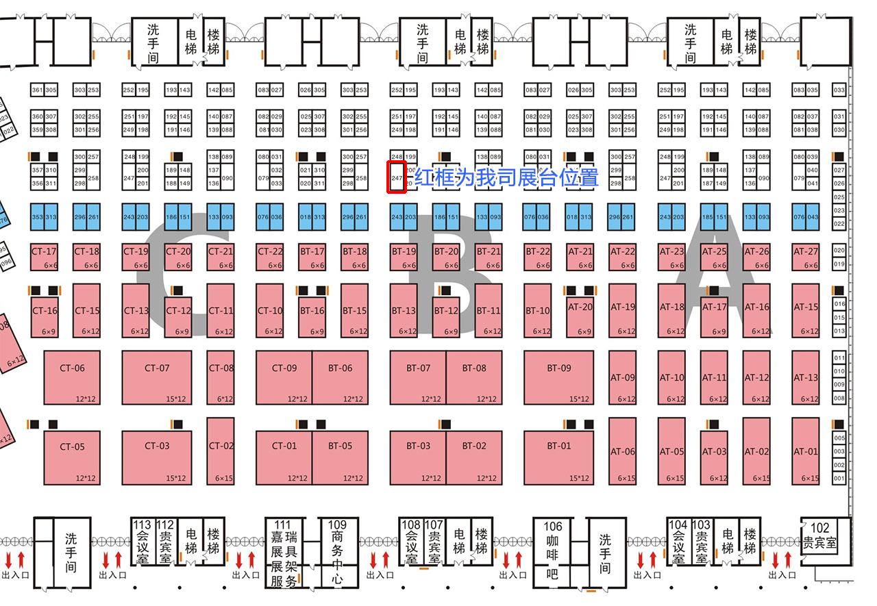 2021年郑州塑博会：接待莅临信一科技展台旅行