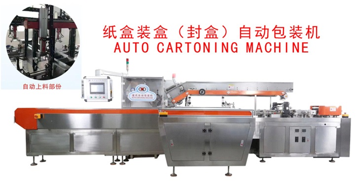 大庄家(中国区)官方网站