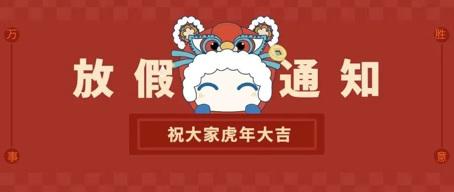 大庄家(中国区)官方网站