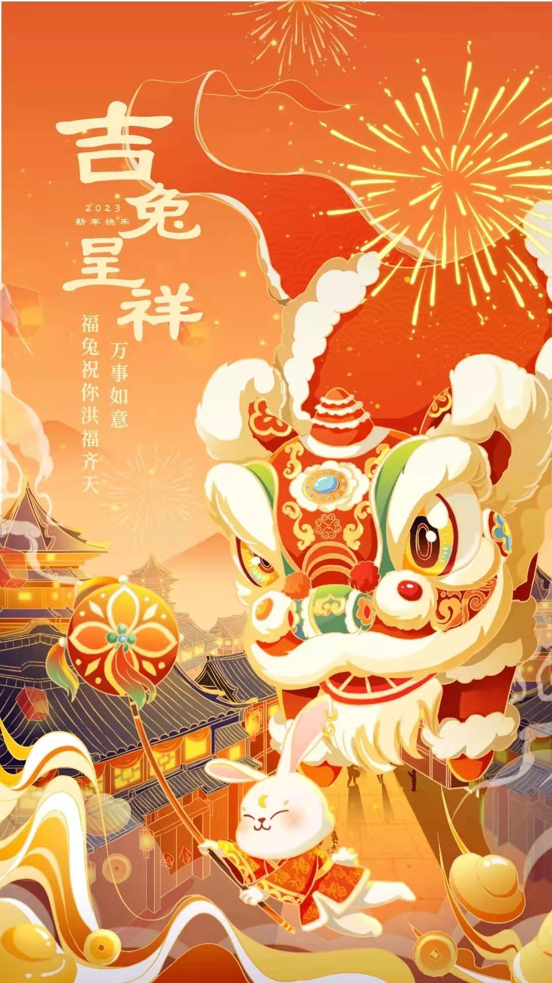 大庄家(中国区)官方网站