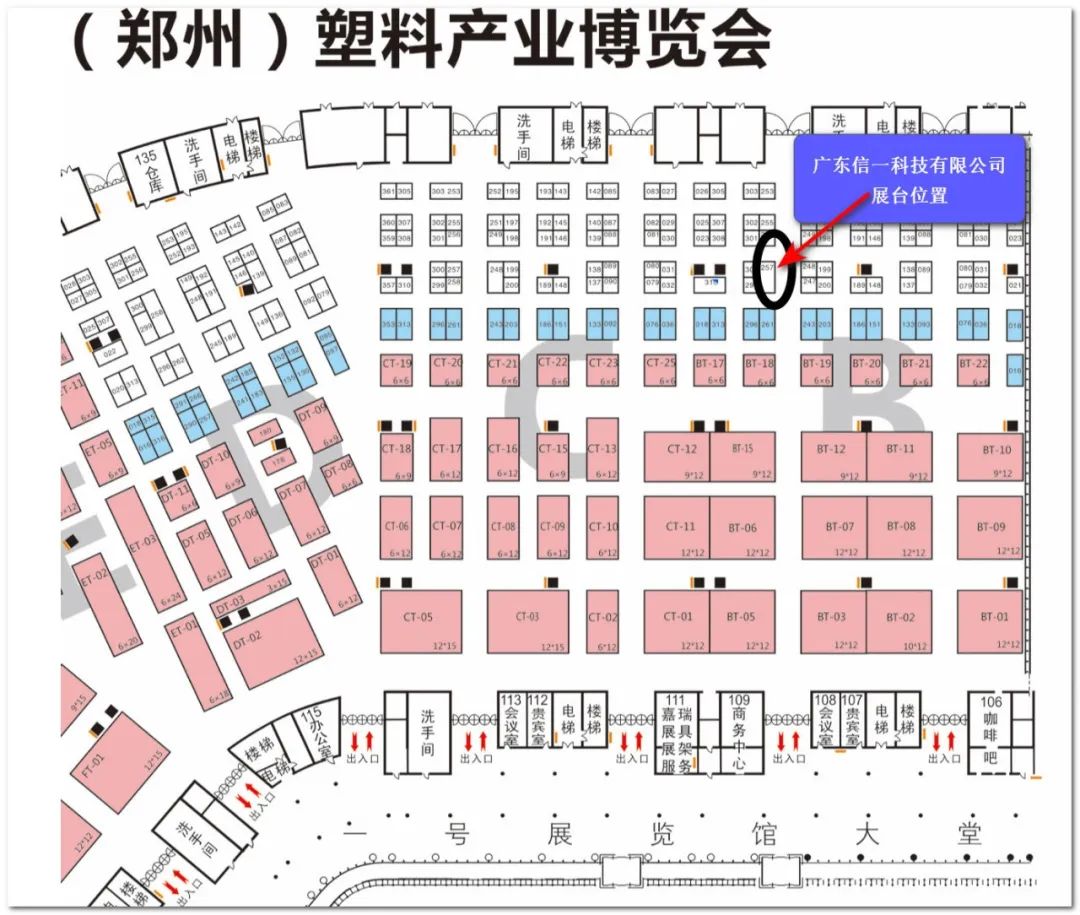 大庄家(中国区)官方网站