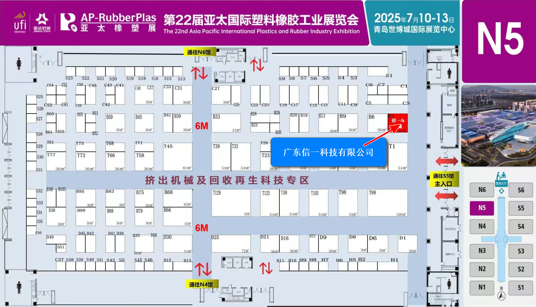大庄家(中国区)官方网站